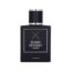 Beard Monkey Silver Rain Perfume 50ml
